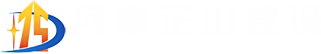 河南正山建设有限公司